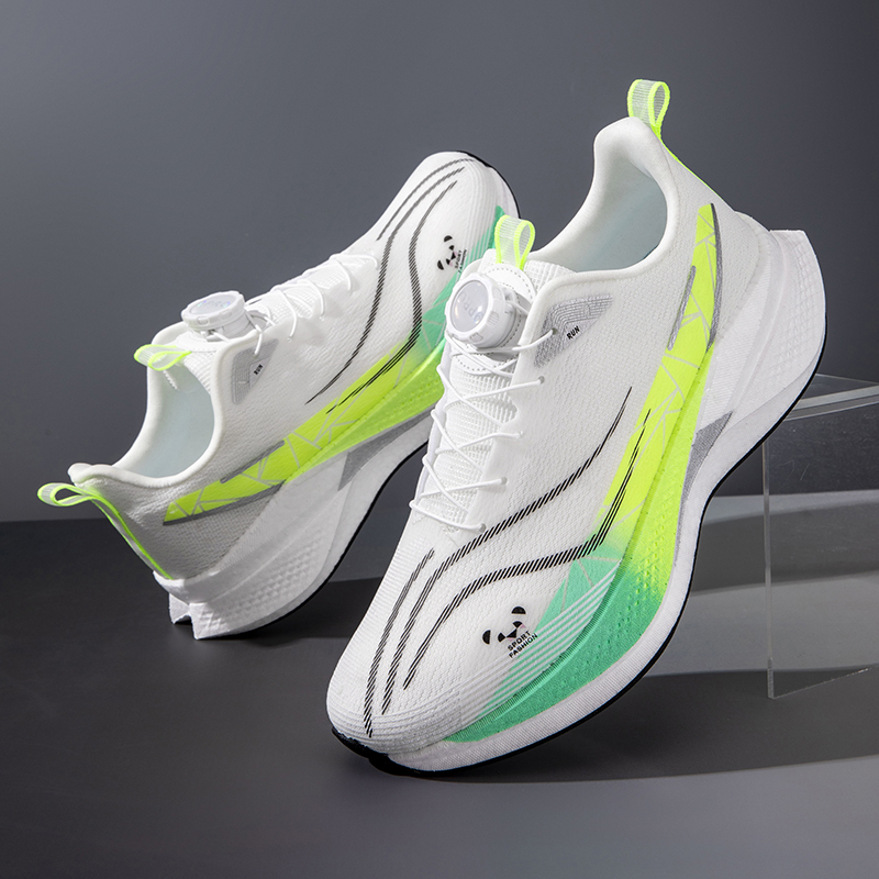 Laufschuhe mit Carbonplatte, u – Running Cap Lightweight Bewertung und Preis